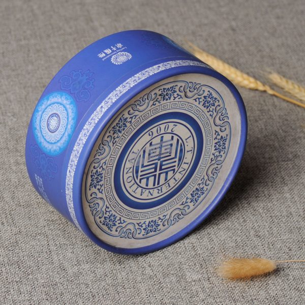 Round Cylinder Gift Box